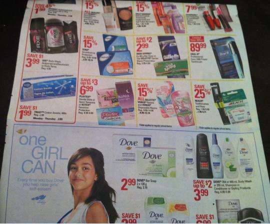 Name:  zellers4.jpg
Views: 4074
Size:  43.2 KB