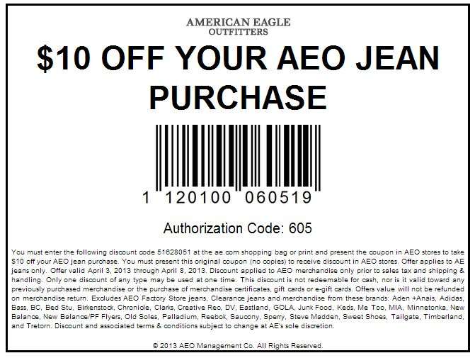 American Eagle Coupons