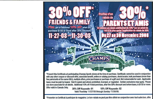 champs sports coupons