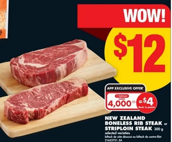 Name: steaks!.jpg
Views: 227
Size: 39.3 KB