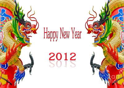 Name:  1-chinese-style-dragon-statue-with-happy-new-year-2012-kriangkrei-somintr.jpg
Views: 582
Size:  27.7 KB