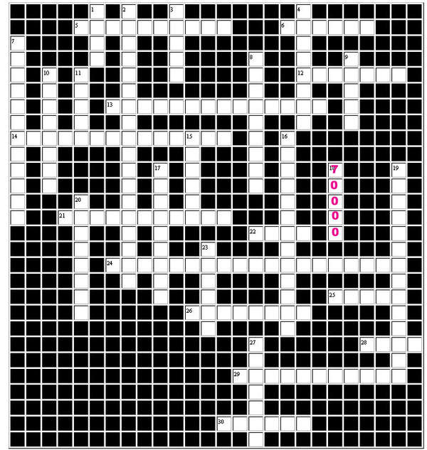 Name:  crossword_one.JPG
Views: 125
Size:  95.6 KB