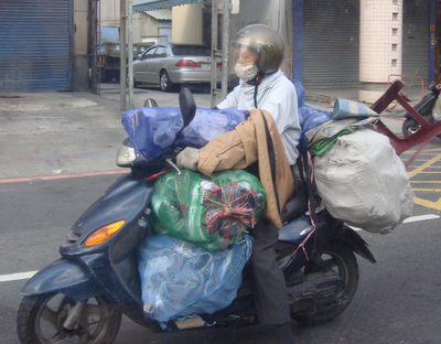 Name:  overloaded+motorcycle.png
Views: 89
Size:  248.9 KB