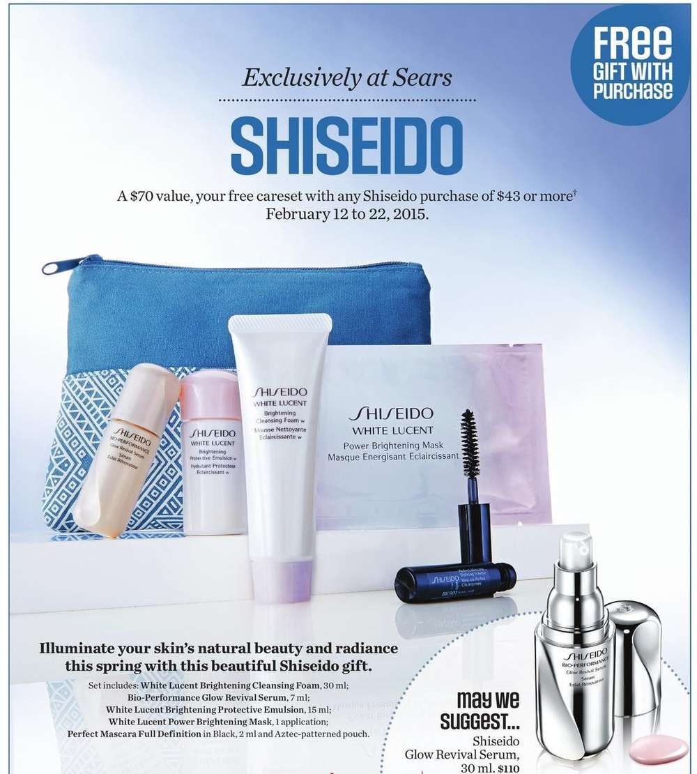 Sears Shiseido Gift with purchase (Feb 12 to 22)