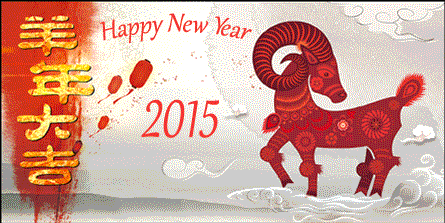 Name:  Happy-Chinese-New-Year-2015-Pic1.png
Views: 102
Size:  42.1 KB