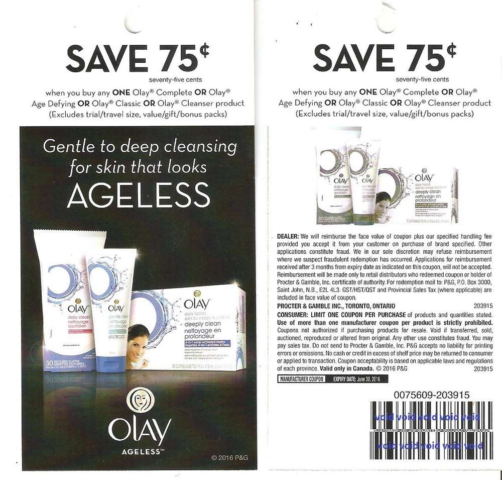 Name:  Olay Cleanser.jpg
Views: 743
Size:  135.4 KB