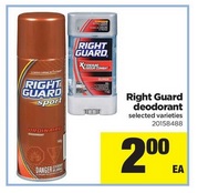 Name:  RightGuard Extreme.jpg
Views: 722
Size:  14.2 KB