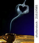 Name:  stock-photo-hot-coffee-with-heart-shaped-steam-on-dark-background-21619585.jpg
Views: 119
Size:  4.6 KB