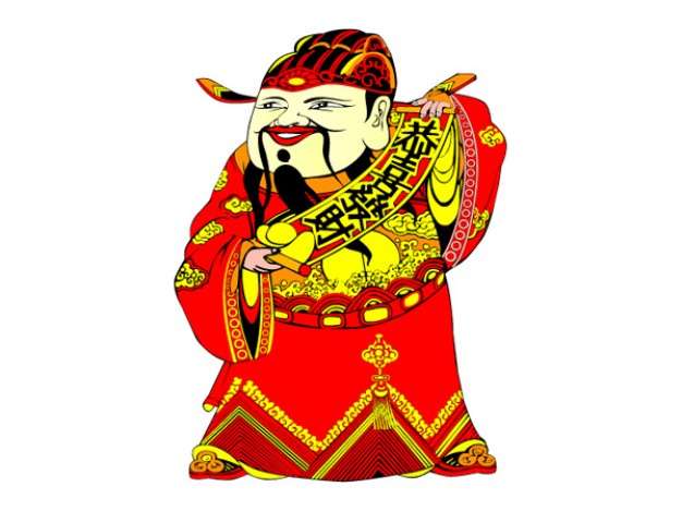 Name:  kung-hei-fat-choy-vector-material_15-6990.jpg
Views: 2900
Size:  29.0 KB