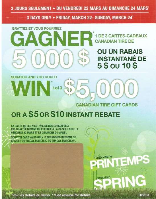 Canadian Tire scratch and win